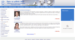 Desktop Screenshot of dstbihar.gov.in